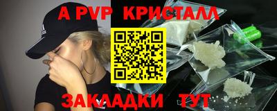 марихуана Краснодар