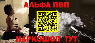 скорость Конаково