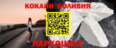 эйфоретик Коммунар