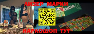скорость Конаково
