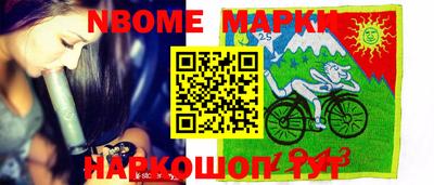 PSILOCYBIN Краснознаменск