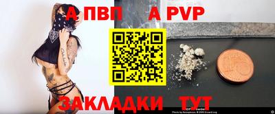 PSILOCYBIN Краснознаменск