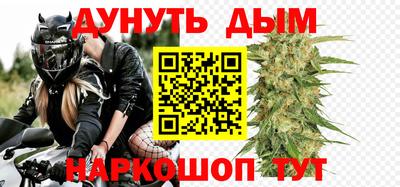 скорость Конаково