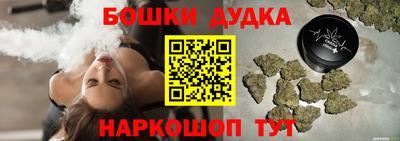 PSILOCYBIN Краснознаменск