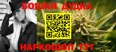 скорость Конаково