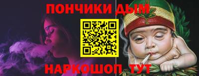 эйфоретик Коммунар
