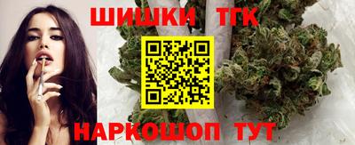 PSILOCYBIN Краснознаменск