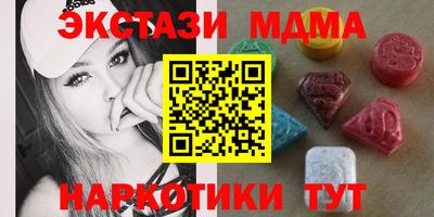 скорость Конаково