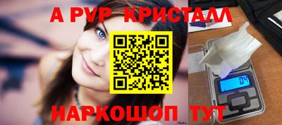 скорость Конаково