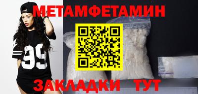 скорость Конаково