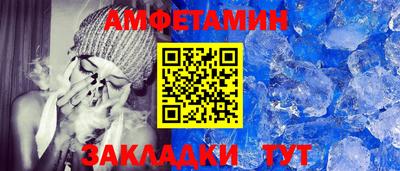 PSILOCYBIN Краснознаменск