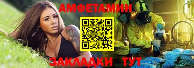 марихуана Краснодар