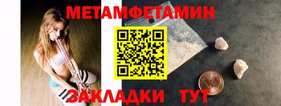 скорость Конаково