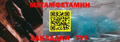 эйфоретик Коммунар