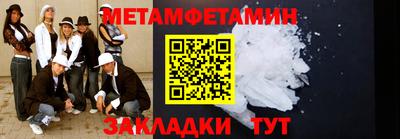 скорость Конаково