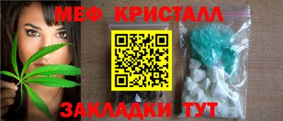 эйфоретик Коммунар