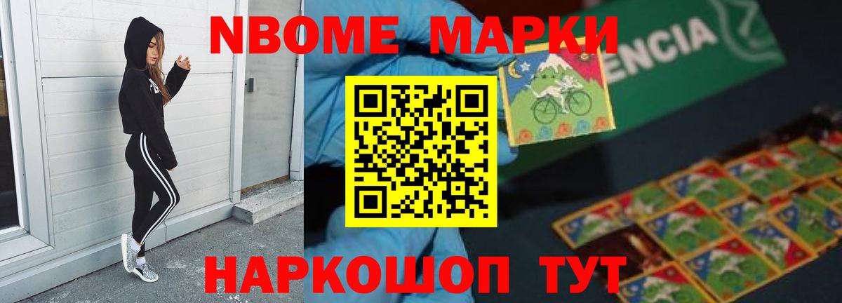ЛСД экстази кислота  LSD-25 экстази ecstasy  Вход с VPN  Краснознаменск 